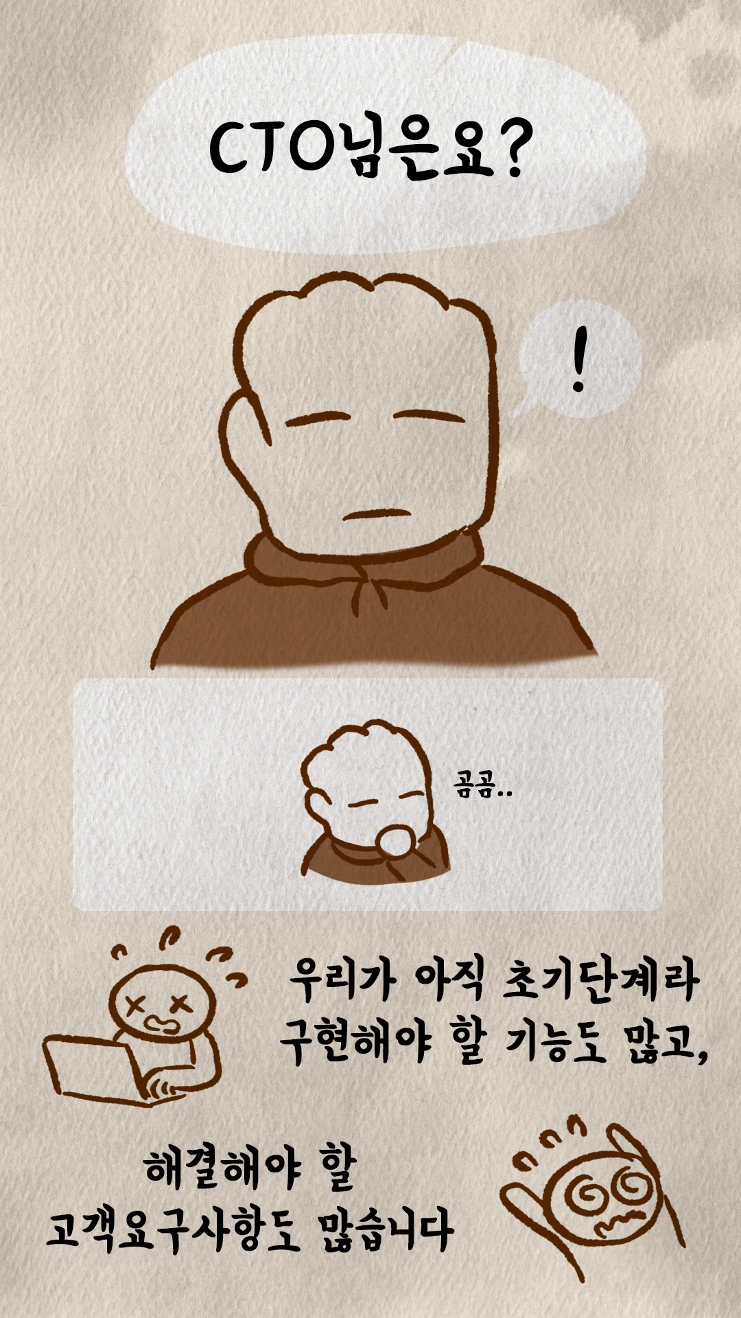 KakaoTalk_Image_2024-05-20-20-11-30_011.jpeg